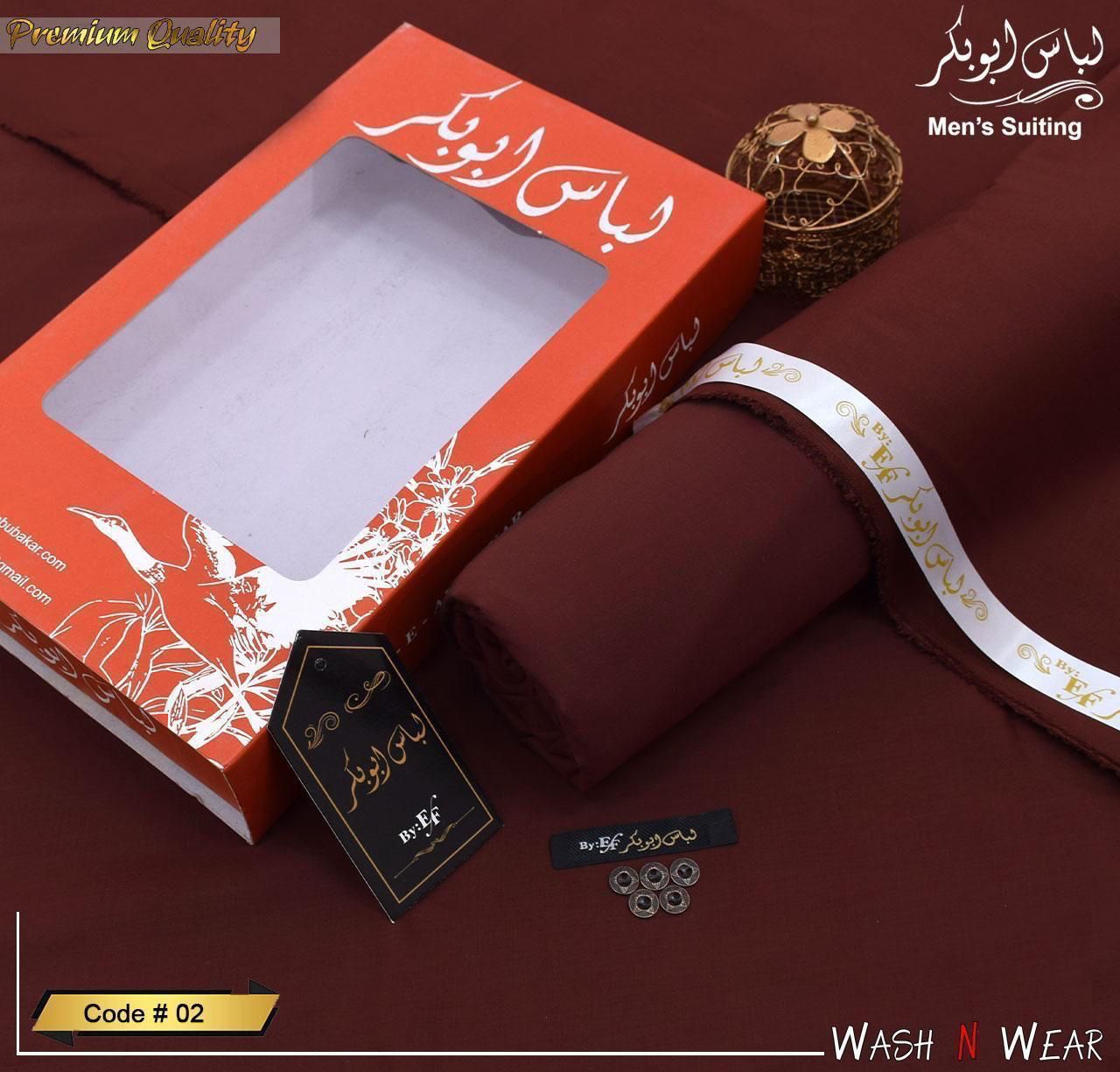 LIBAS-E-ABUBAKAR  ( Summer Collection )