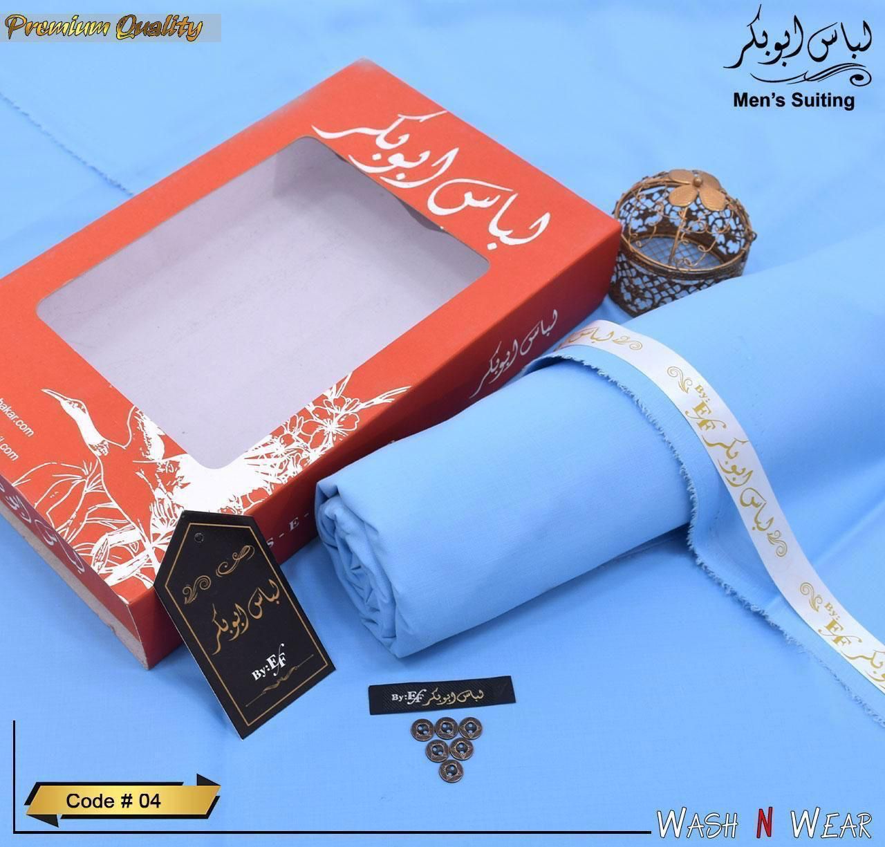 LIBAS-E-ABUBAKAR  ( Summer Collection )