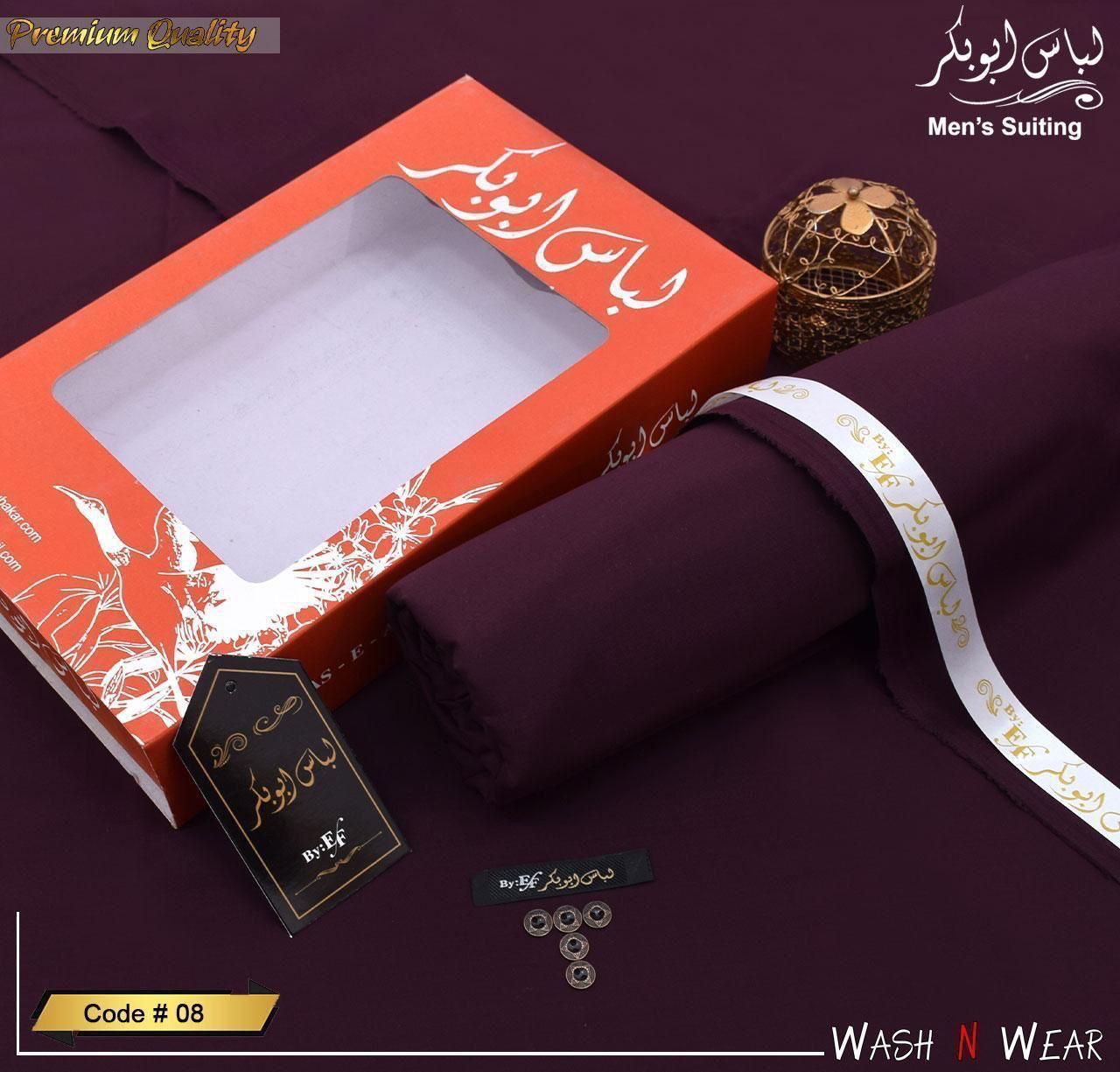 LIBAS-E-ABUBAKAR  ( Summer Collection )