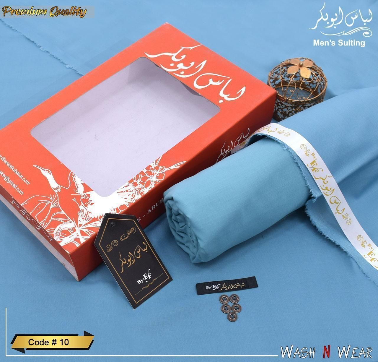 LIBAS-E-ABUBAKAR  ( Summer Collection )