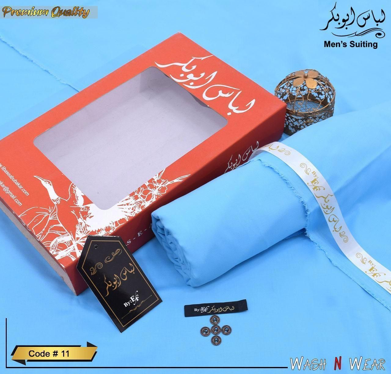 LIBAS-E-ABUBAKAR  ( Summer Collection )