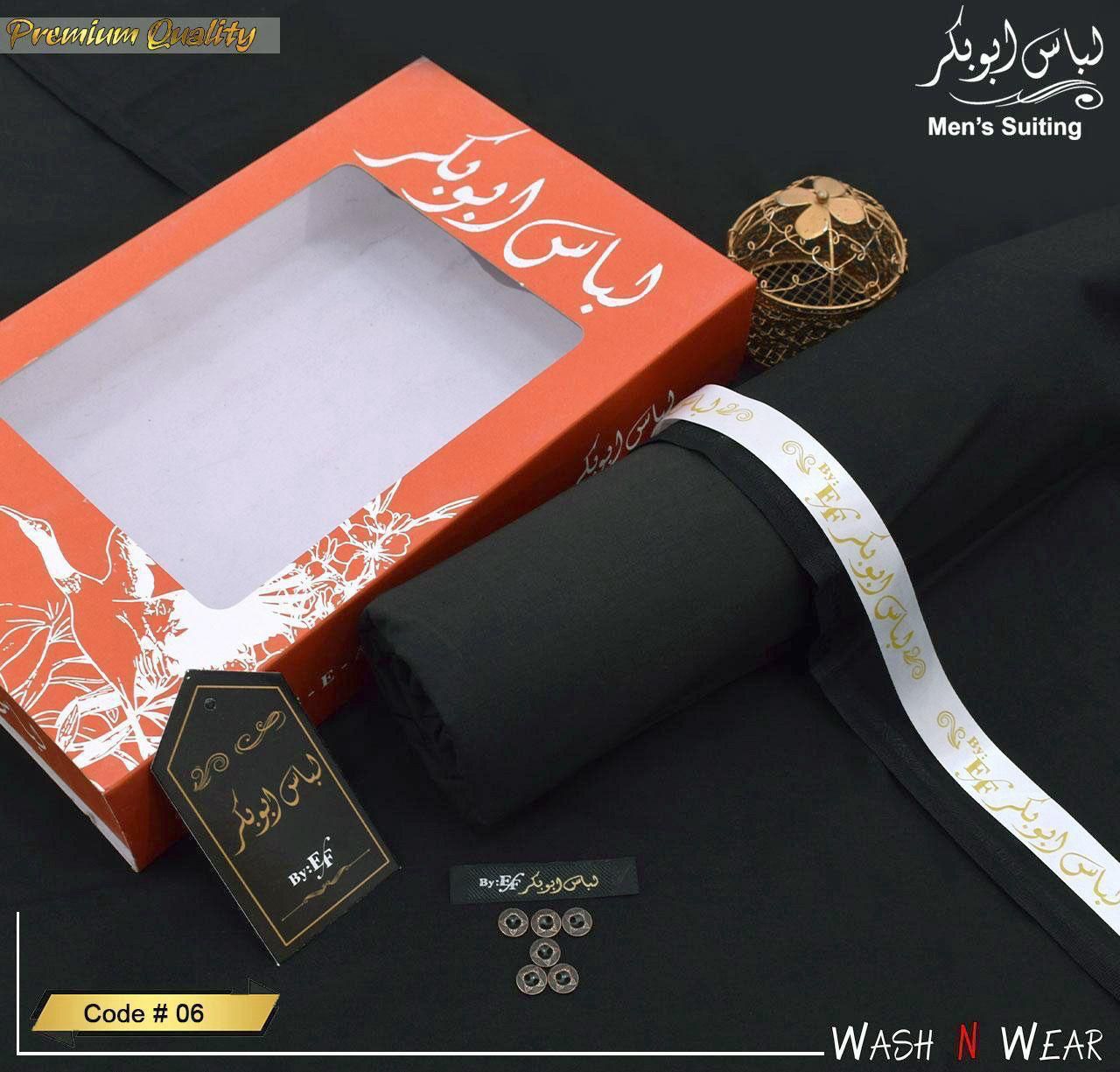 LIBAS-E-ABUBAKAR  ( Summer Collection )