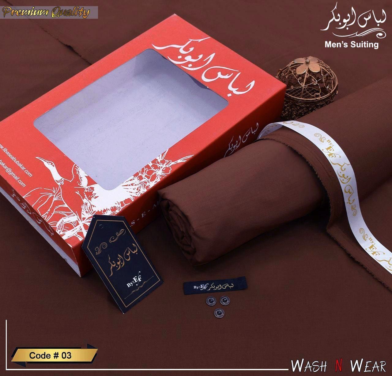 LIBAS-E-ABUBAKAR  ( Summer Collection )