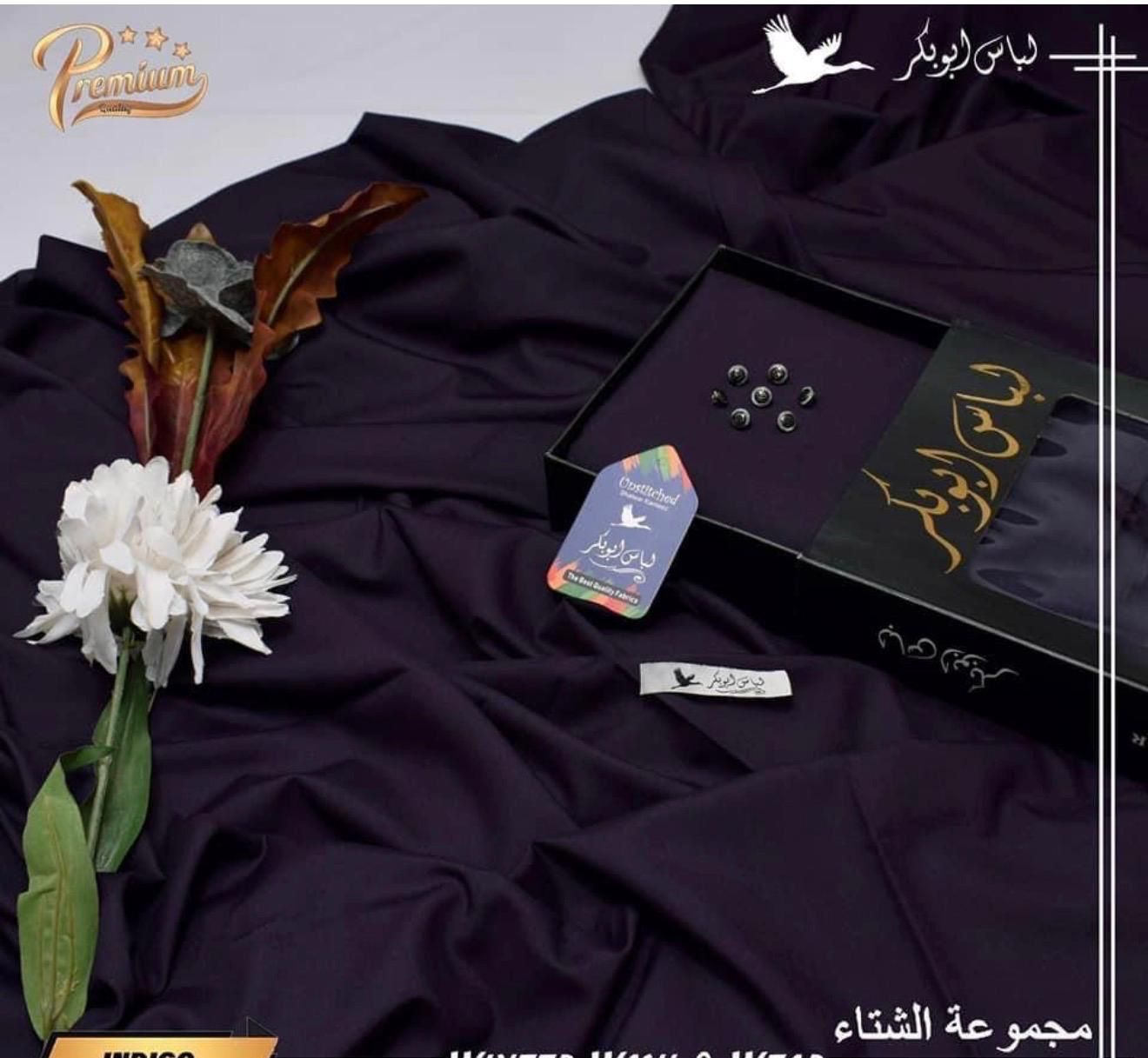 LIBAS-E-ABUBAKAR  ( Summer Collection )